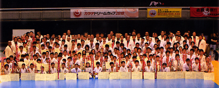 カラテドリームカップ2010 高校女子重量級日本一に！