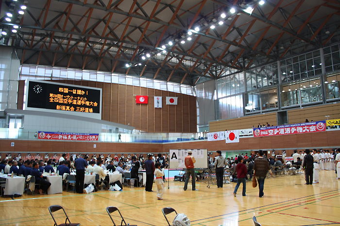 第29回オープントーナメント 全四国空手道選手権大会
