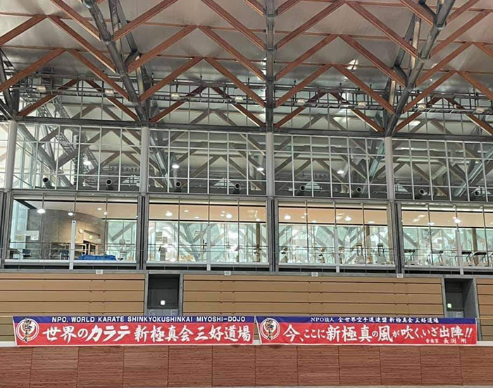 第18回オープントーナメント 全四国錬成空手道選手権大会・入賞者