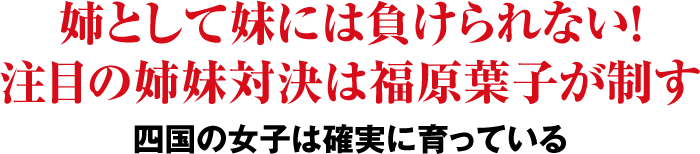 �o�Ƃ��Ė��ɂ͕������Ȃ��I���ڂ̎o���Ό��͕����t�q�������l���̏��q�͊m���Ɉ���Ă���