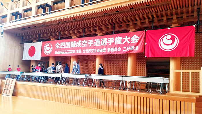 第18回オープントーナメント 全四国錬成空手道選手権大会・入賞者