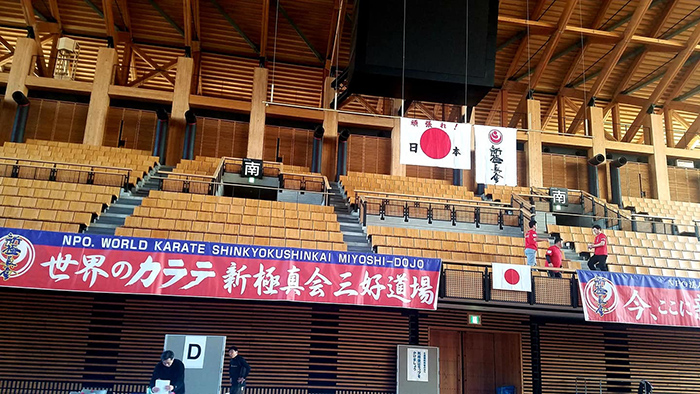 第18回オープントーナメント 全四国錬成空手道選手権大会・入賞者